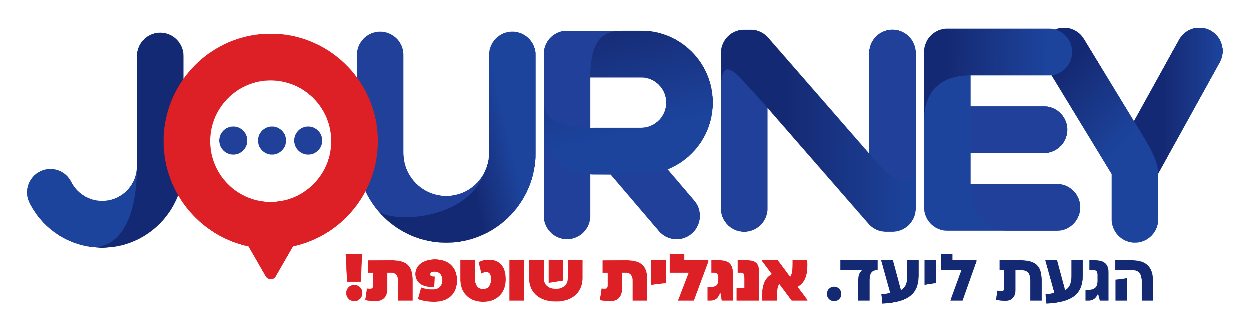 לוגו מסע - JOURNEY